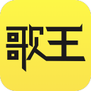 今日歌王app