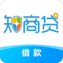 知商贷下载_知商贷下载手机版_知商贷下载中文版  2.0