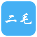 二毛滑雪设备下载_二毛滑雪设备下载iOS游戏下载_二毛滑雪设备下载官方版