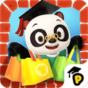熊猫博士小镇：商场app
