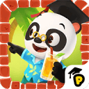 熊猫博士小镇：度假app