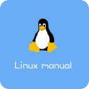 linux手册app