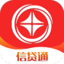 信贷通app_信贷通app中文版下载_信贷通app手机版安卓  2.0