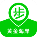 步步黄金海岸app_步步黄金海岸app最新版下载_步步黄金海岸app中文版下载  2.0