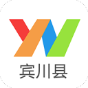 云南通·宾川县app