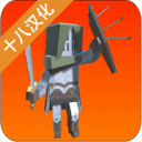 骑士生活：中世纪幻想app_骑士生活：中世纪幻想app破解版下载  2.0