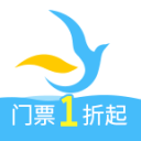 海鸥旅游app_海鸥旅游app中文版下载_海鸥旅游app手机版安卓  2.0
