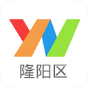 云南通·隆阳区app