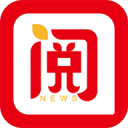 阅新闻app_阅新闻app中文版下载_阅新闻appiOS游戏下载  2.0
