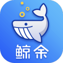 鲸余管家下载_鲸余管家下载最新官方版 V1.0.8.2下载 _鲸余管家下载app下载  2.0