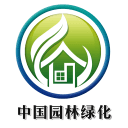中国园林绿化平台下载