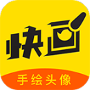 快画app_快画app安卓版下载V1.0_快画app中文版下载