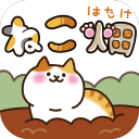 猫咪田园 中文版app