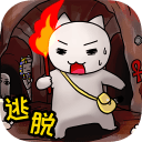 白猫大冒险app