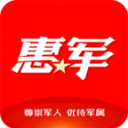 惠军工程下载_惠军工程下载手机版安卓_惠军工程下载app下载  2.0