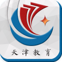 天津教育行业平台下载