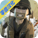 二战风云app