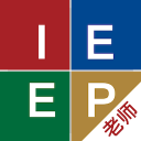 IEEP老师版app_IEEP老师版app破解版下载_IEEP老师版app安卓版  2.0