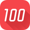网易100分app_网易100分app破解版下载_网易100分app积分版  2.0