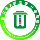 垃圾分类指南-浙江省垃圾分类管理指南下载  2.0