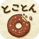 甜甜圈app