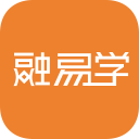 融易学app_融易学appiOS游戏下载_融易学app官方版