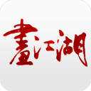画江湖app_画江湖app官方版_画江湖app最新版下载  2.0