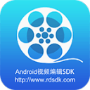 Android视频编辑SDKapp