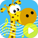 宝宝儿歌故事-儿童动画视频app_宝宝儿歌故事-儿童动画视频app小游戏