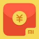 小米红包助手app_小米红包助手app最新版下载_小米红包助手app中文版  2.0