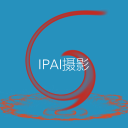 IPAI摄影app_IPAI摄影app最新版下载_IPAI摄影app安卓手机版免费下载