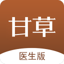 甘草医生版app