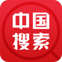 中国搜索app_中国搜索app积分版_中国搜索app破解版下载  2.0