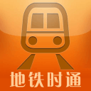 地铁时通下载_地铁时通下载app下载_地铁时通下载安卓版下载V1.0