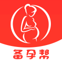 备孕帮下载_备孕帮下载中文版下载_备孕帮下载安卓版下载V1.0  2.0