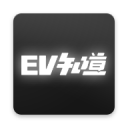 EV知道下载_EV知道下载官方版_EV知道下载app下载  2.0