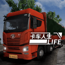 卡车人生app_卡车人生app安卓版下载V1.0_卡车人生app小游戏  2.0