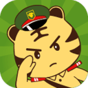 迷彩虎军事app_迷彩虎军事app最新版下载_迷彩虎军事app安卓手机版免费下载