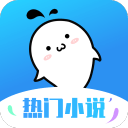 鲸鱼阅读app_鲸鱼阅读appapp下载_鲸鱼阅读app安卓手机版免费下载  2.0