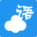 云语日记app_云语日记app小游戏_云语日记app最新官方版 V1.0.8.2下载  2.0