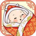 中国式人生 测试版app_中国式人生 测试版app官方正版_中国式人生 测试版app小游戏  2.0