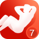 7分钟腹肌锻炼app_7分钟腹肌锻炼app攻略_7分钟腹肌锻炼app安卓手机版免费下载  2.0