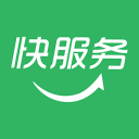快服务app_快服务appios版_快服务app中文版下载  2.0