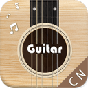 和弦吉他app_和弦吉他appios版_和弦吉他app积分版  2.0
