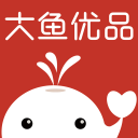 大鱼优品app_大鱼优品app攻略_大鱼优品app最新版下载  2.0