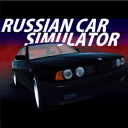 俄罗斯汽车：模拟器app