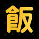 做饭app_做饭app安卓版_做饭app中文版
