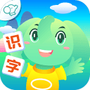 智象极速识字-揭开汉字神奇的秘密app  2.0