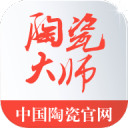 陶瓷大师app_陶瓷大师appiOS游戏下载_陶瓷大师app中文版  2.0