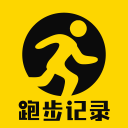 跑步记录下载_跑步记录下载中文版下载_跑步记录下载iOS游戏下载  2.0